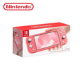 Nintendo switch lite corallo